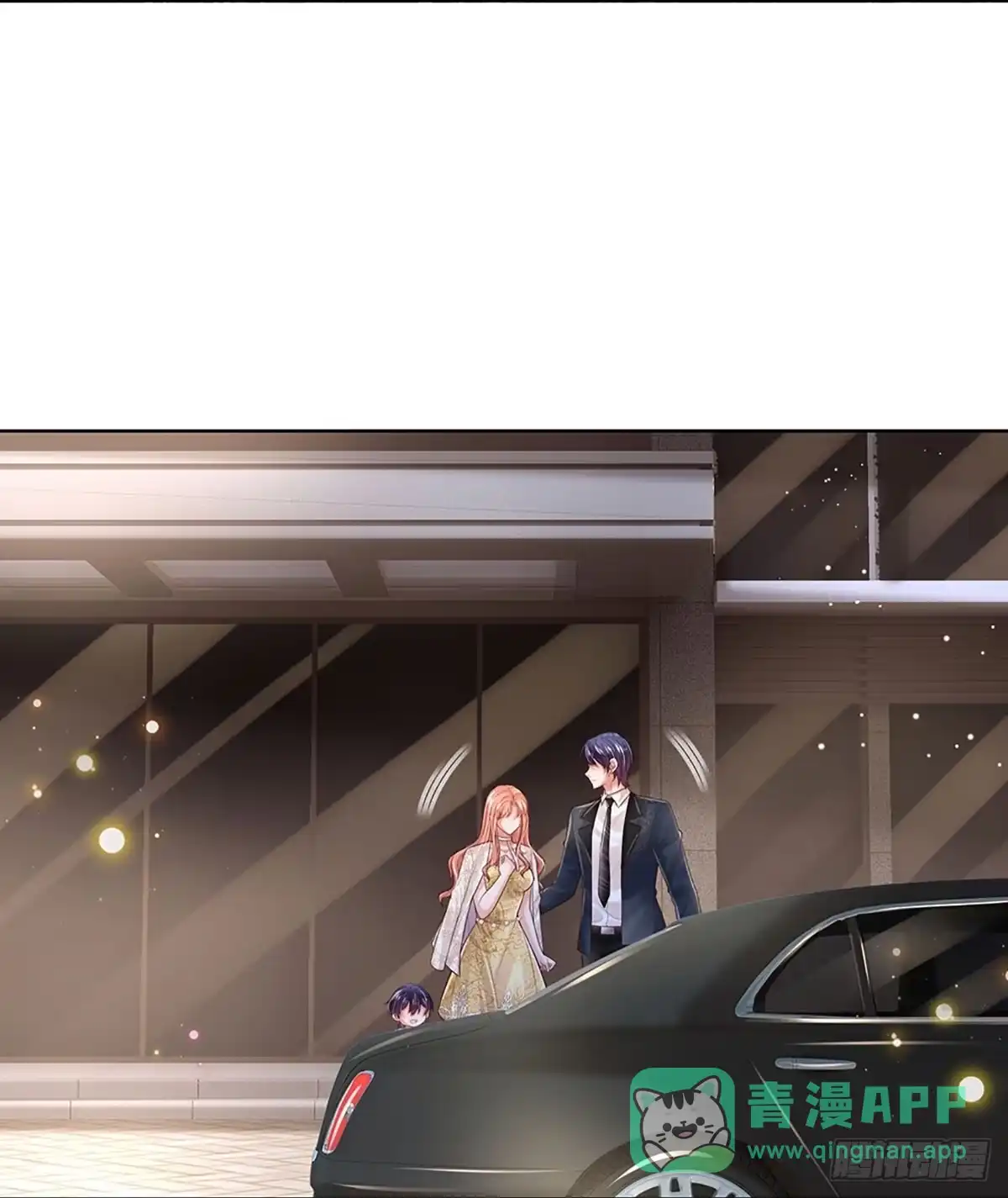 《妈咪快跑：爹地追来了》第418话 商业竞争，未雨绸缪 第6页