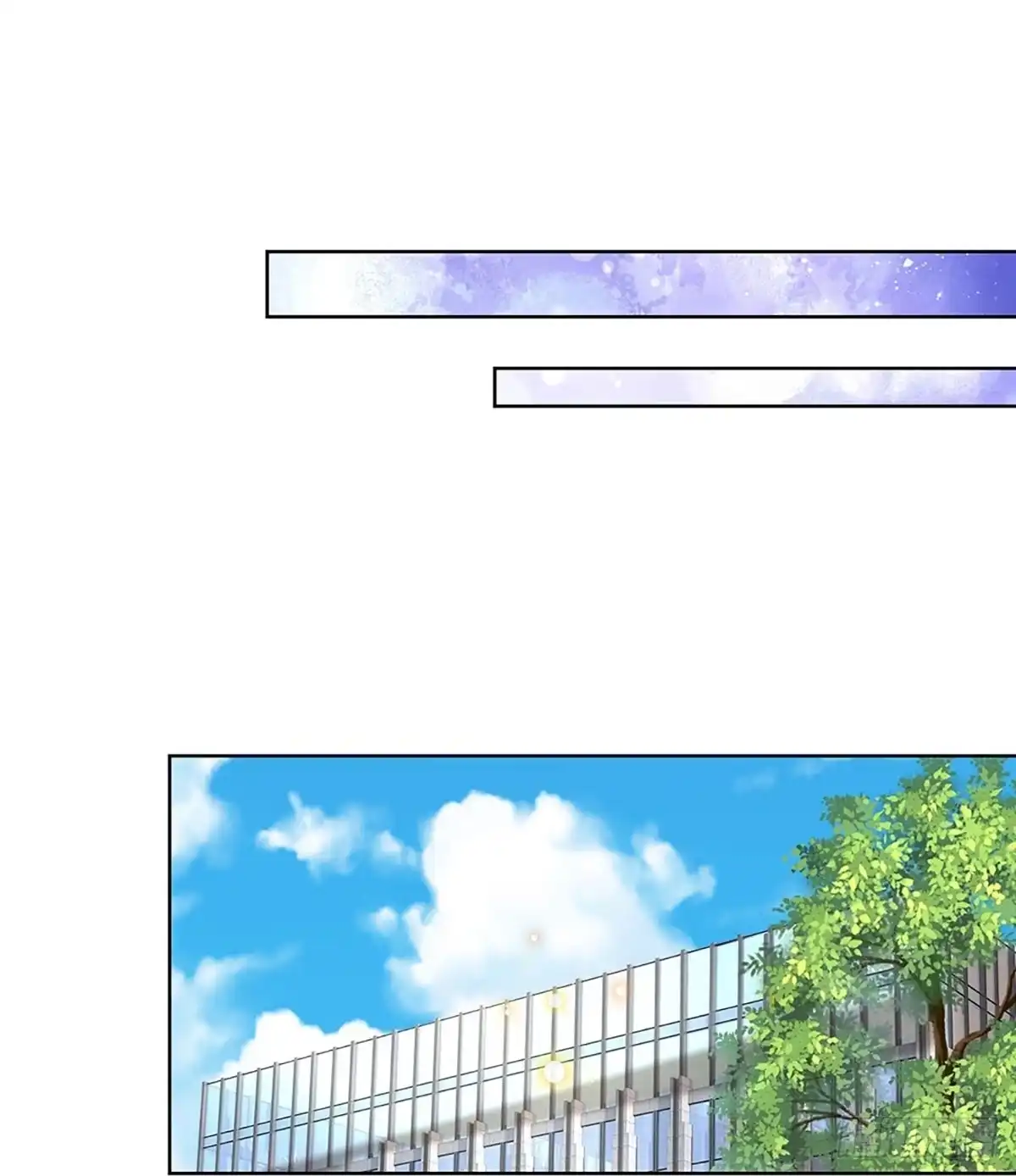 《妈咪快跑：爹地追来了》第418话 商业竞争，未雨绸缪 第23页