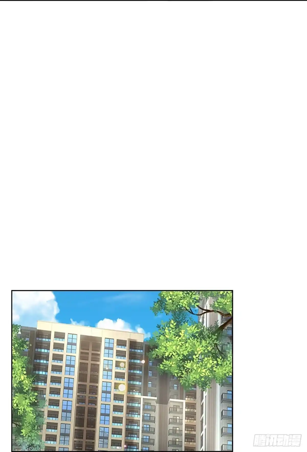 《妈咪快跑：爹地追来了》第418话 商业竞争，未雨绸缪 第20页
