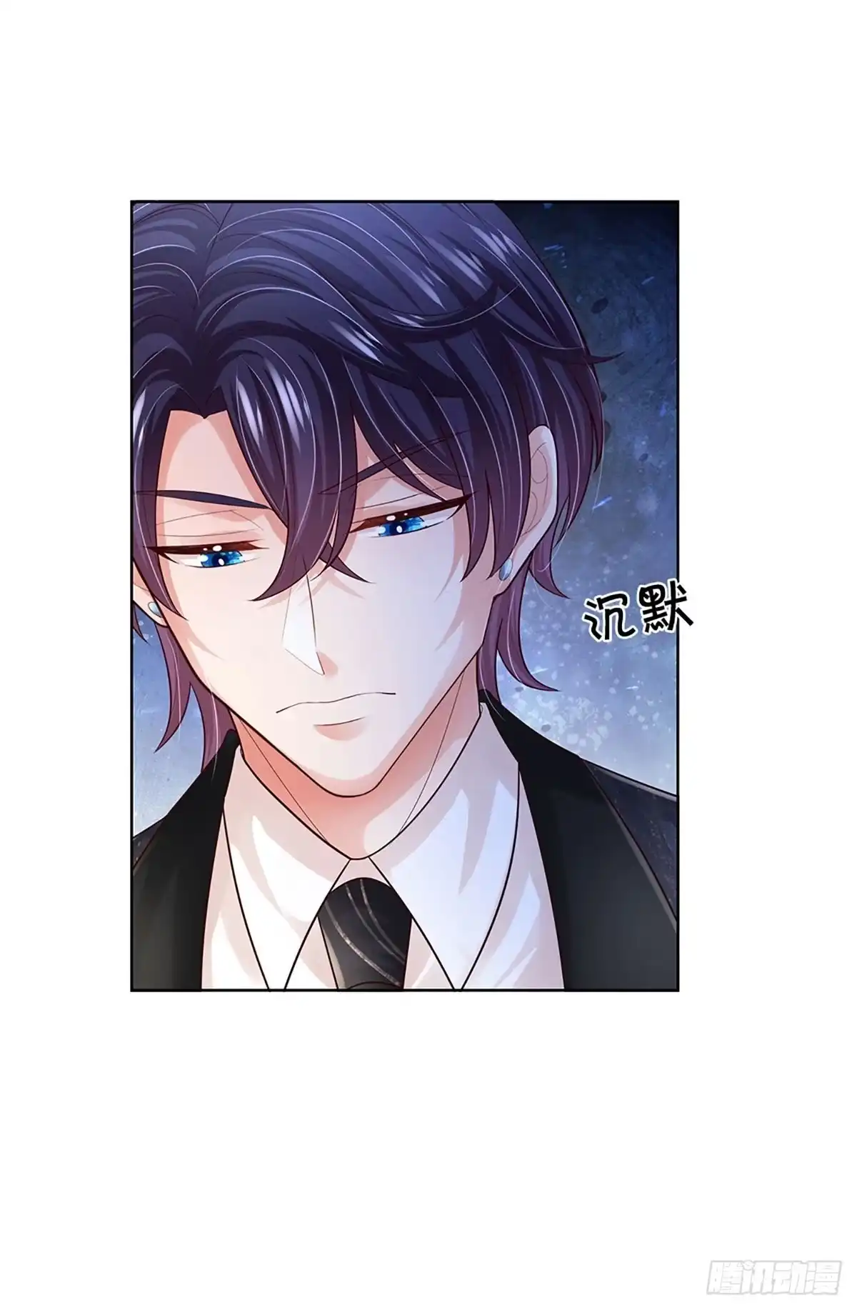 《妈咪快跑：爹地追来了》第419话 工作室危机解除 第32页