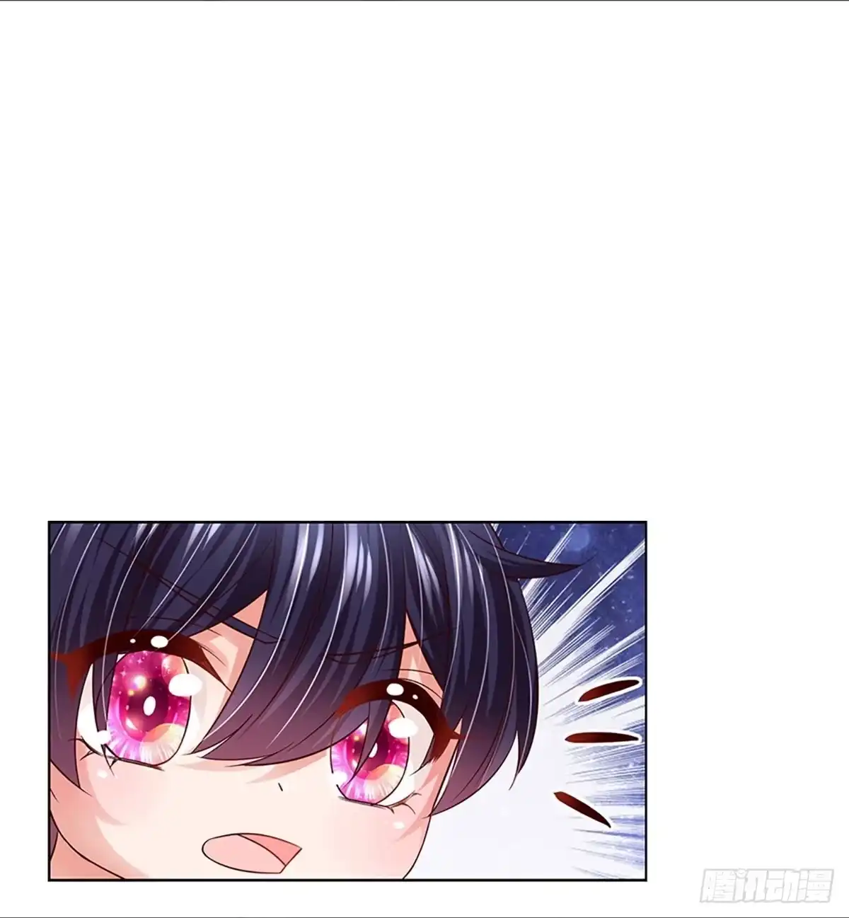 《妈咪快跑：爹地追来了》第423话 孰好孰坏 第10页