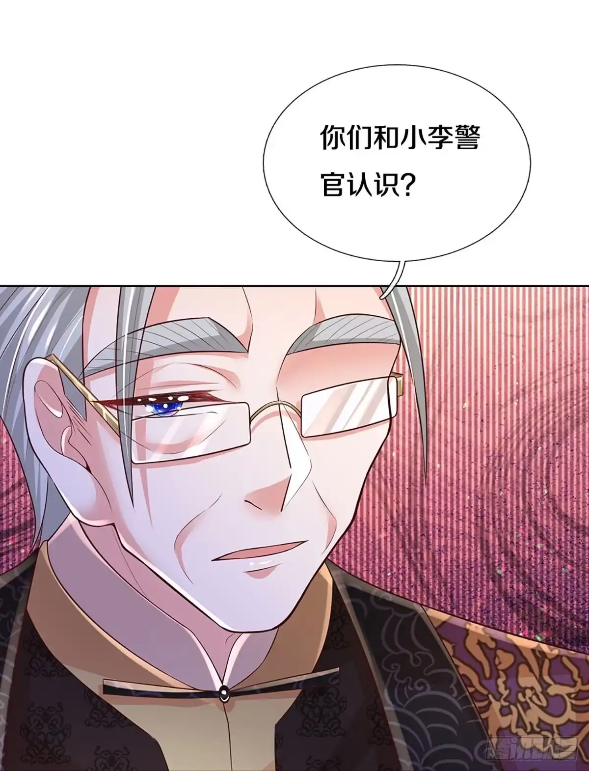 《妈咪快跑：爹地追来了》第424话 慈善家冯麦城 第28页