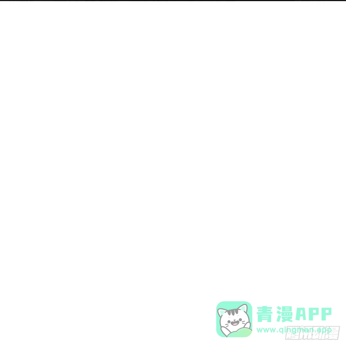 《妈咪快跑：爹地追来了》第424话 慈善家冯麦城 第6页