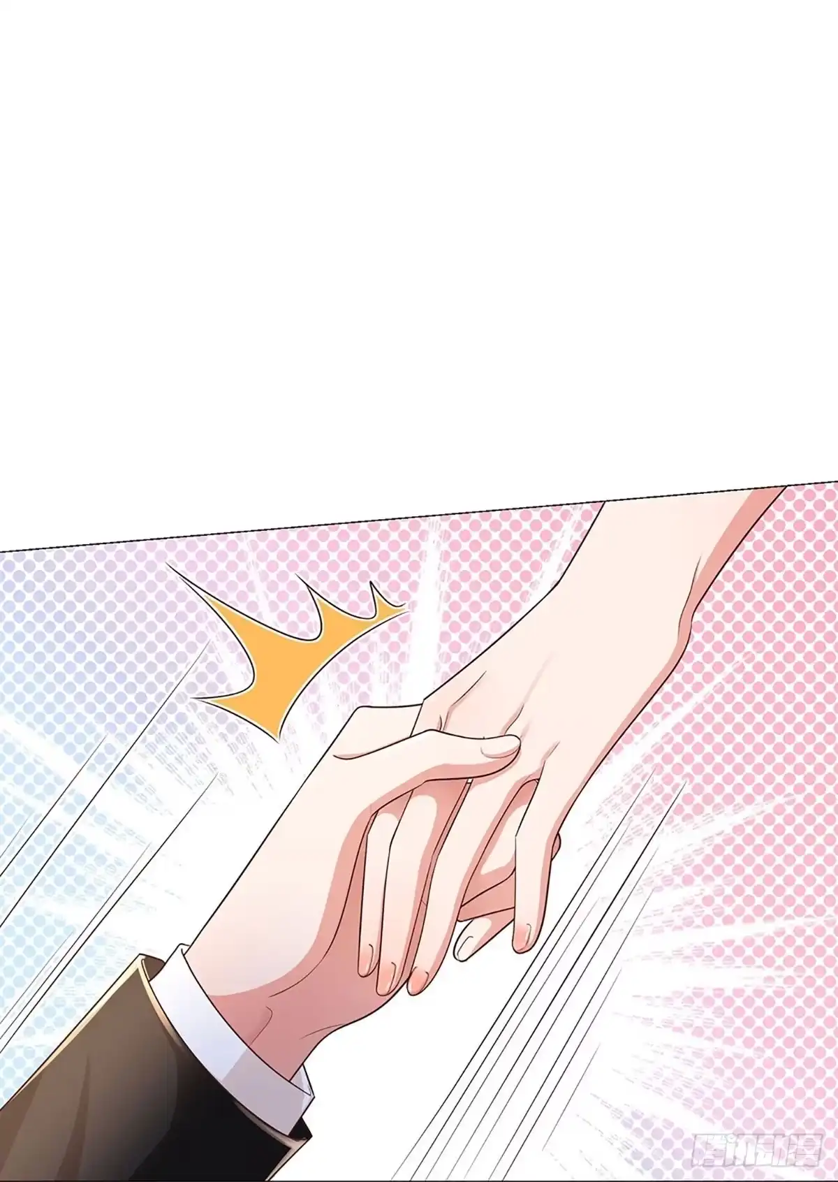 《妈咪快跑：爹地追来了》第425话 这是在监视！ 第8页