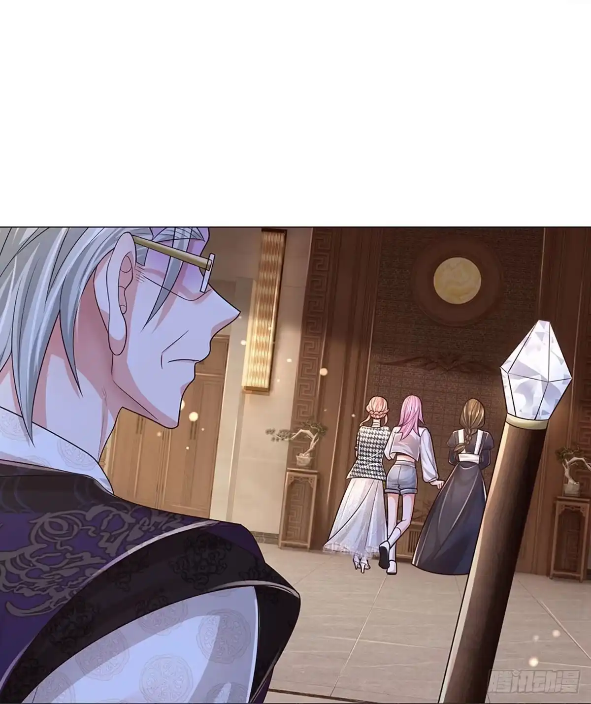 《妈咪快跑：爹地追来了》第425话 这是在监视！ 第15页