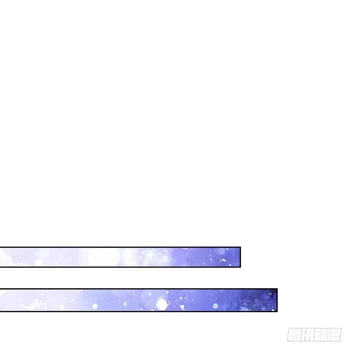 《妈咪快跑：爹地追来了》第427话 小宝出事了？ 第15页