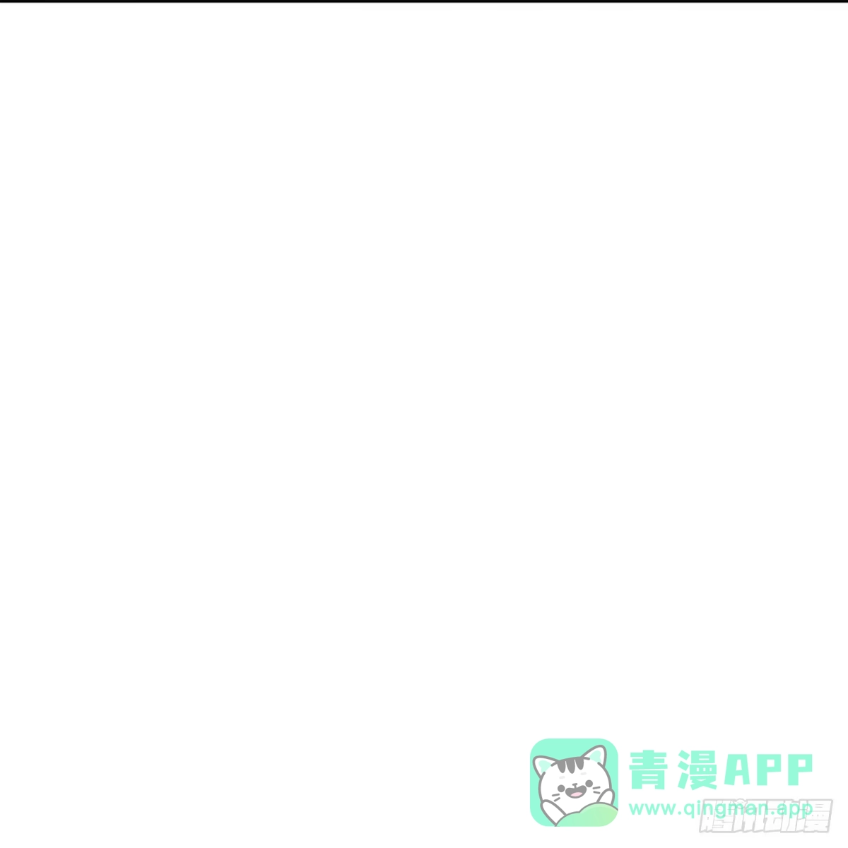 《妈咪快跑：爹地追来了》第427话 小宝出事了？ 第26页