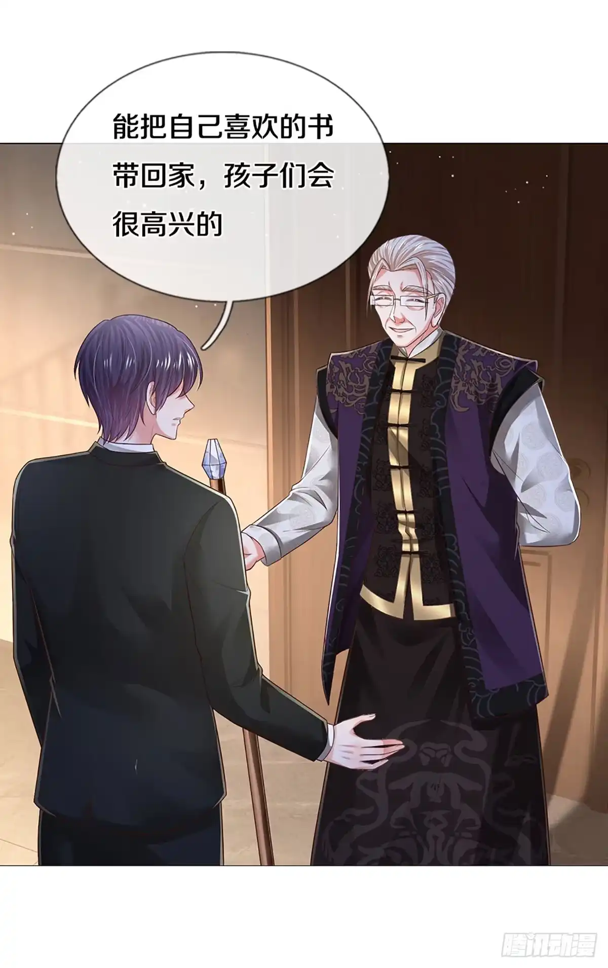 《妈咪快跑：爹地追来了》第429话 分头行动 第14页