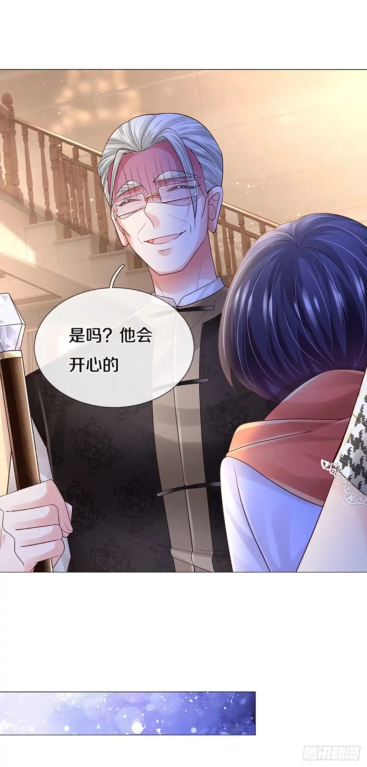 《妈咪快跑：爹地追来了》第432话 他会开心的 第22页