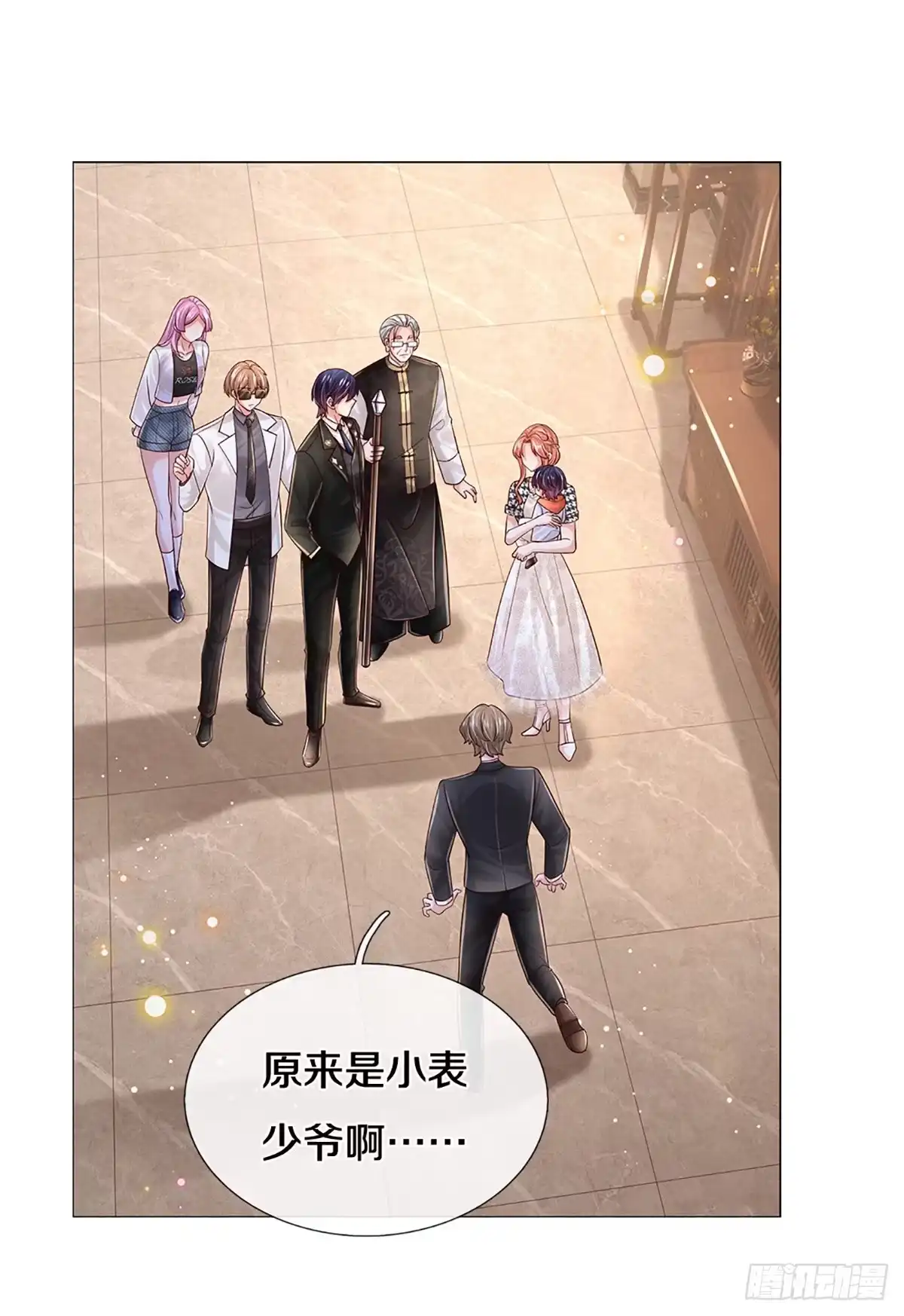 《妈咪快跑：爹地追来了》第432话 他会开心的 第18页