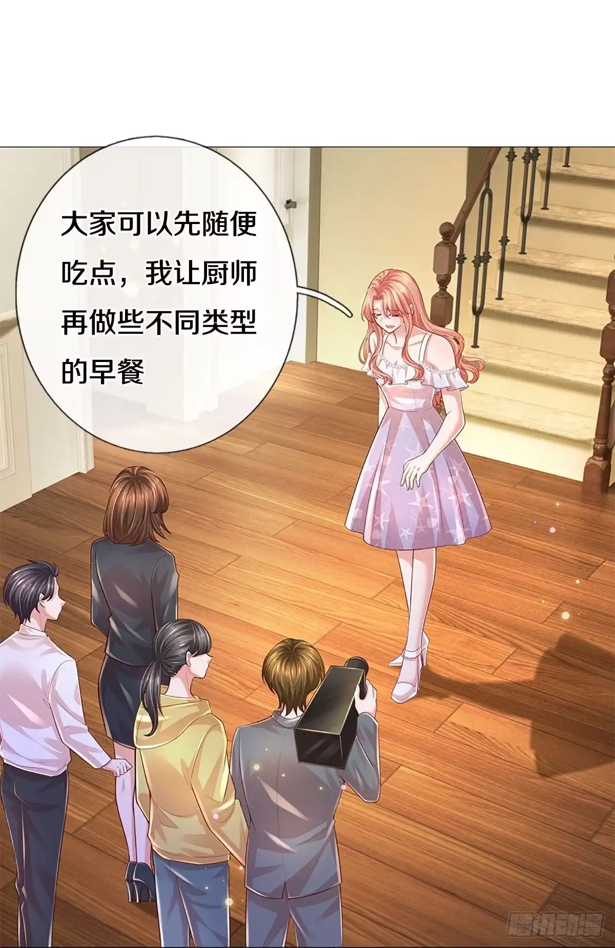 《妈咪快跑：爹地追来了》第434话 越说越离谱 第2页