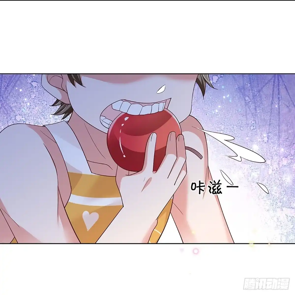 《妈咪快跑：爹地追来了》第435话 请你吃果果 第30页