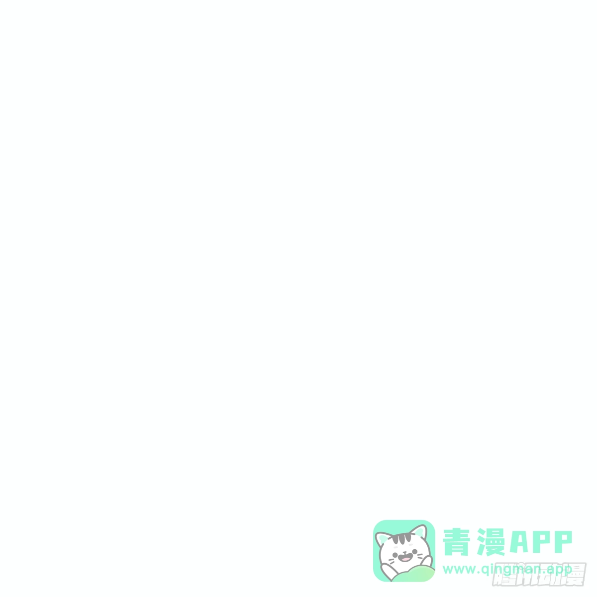 《妈咪快跑：爹地追来了》第436话 注定成为对手 第21页