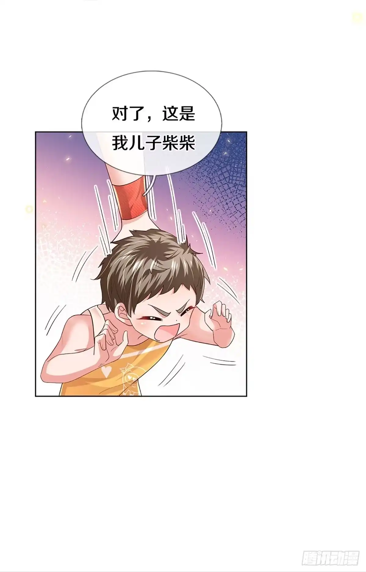 《妈咪快跑：爹地追来了》第436话 注定成为对手 第5页