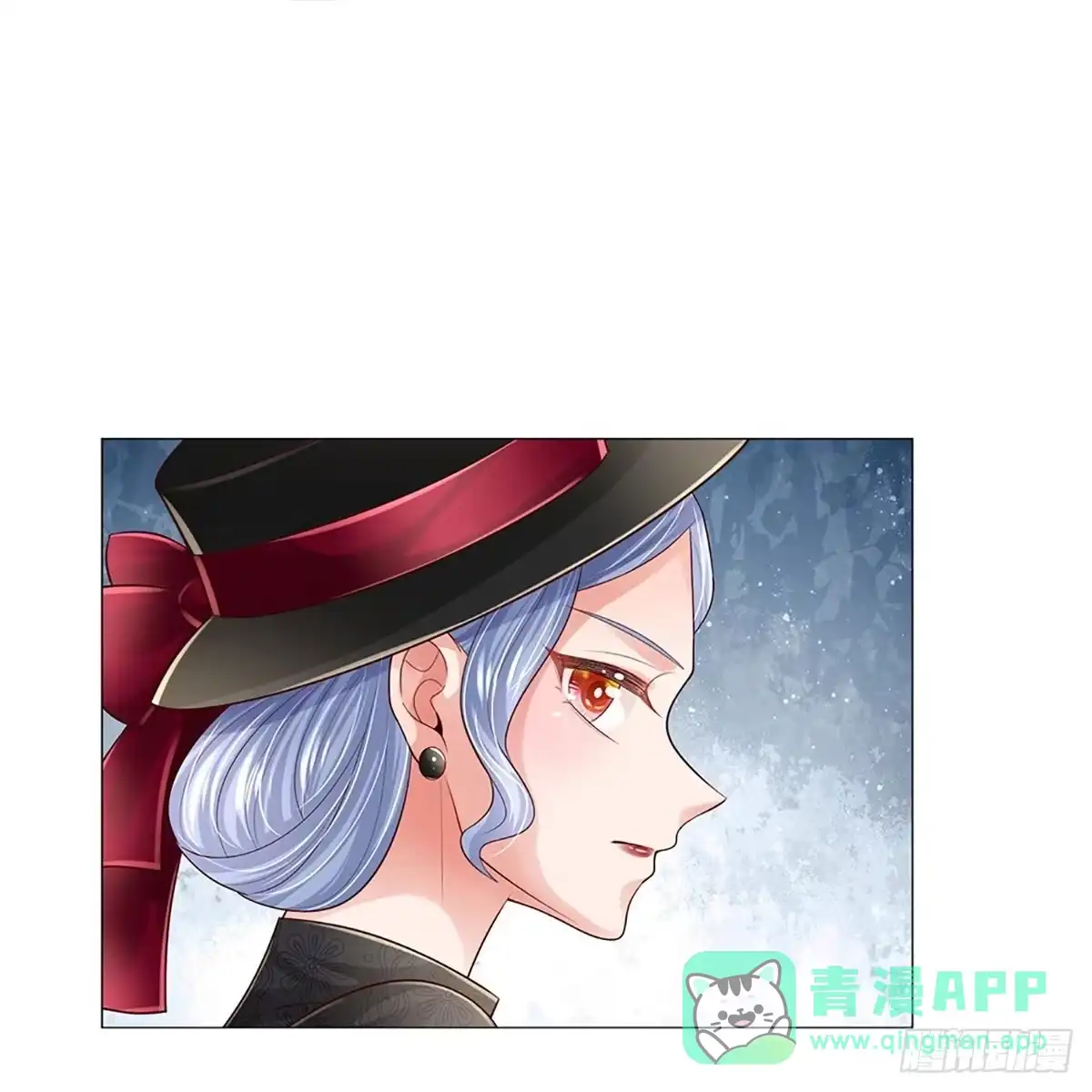 《妈咪快跑：爹地追来了》第437话 证明智慧的时刻 第26页