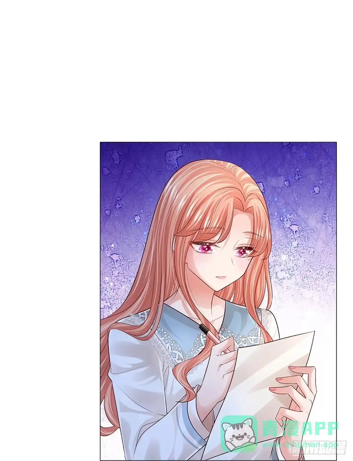 《妈咪快跑：爹地追来了》第437话 证明智慧的时刻 第11页