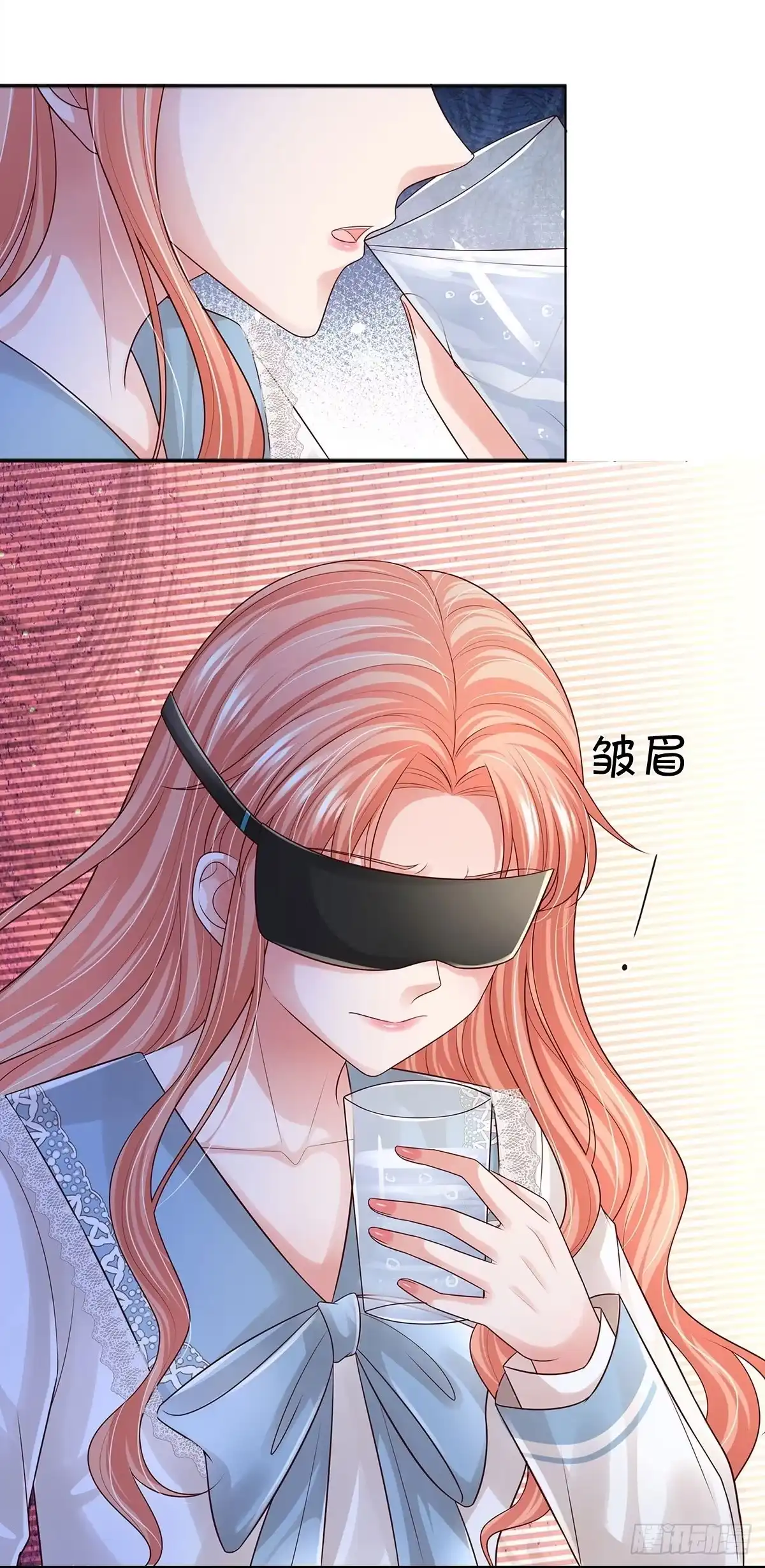 《妈咪快跑：爹地追来了》第439话 混世小魔王 第7页