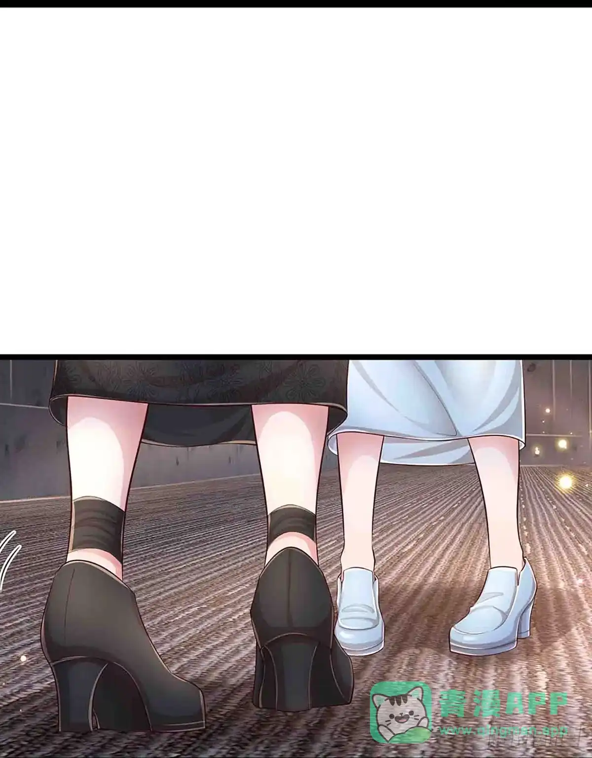 《妈咪快跑：爹地追来了》第442话 真正的凯瑟琳 第26页