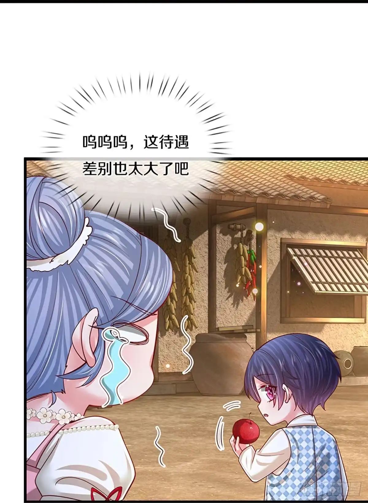 《妈咪快跑：爹地追来了》第447话 住一起更快乐！ 第7页