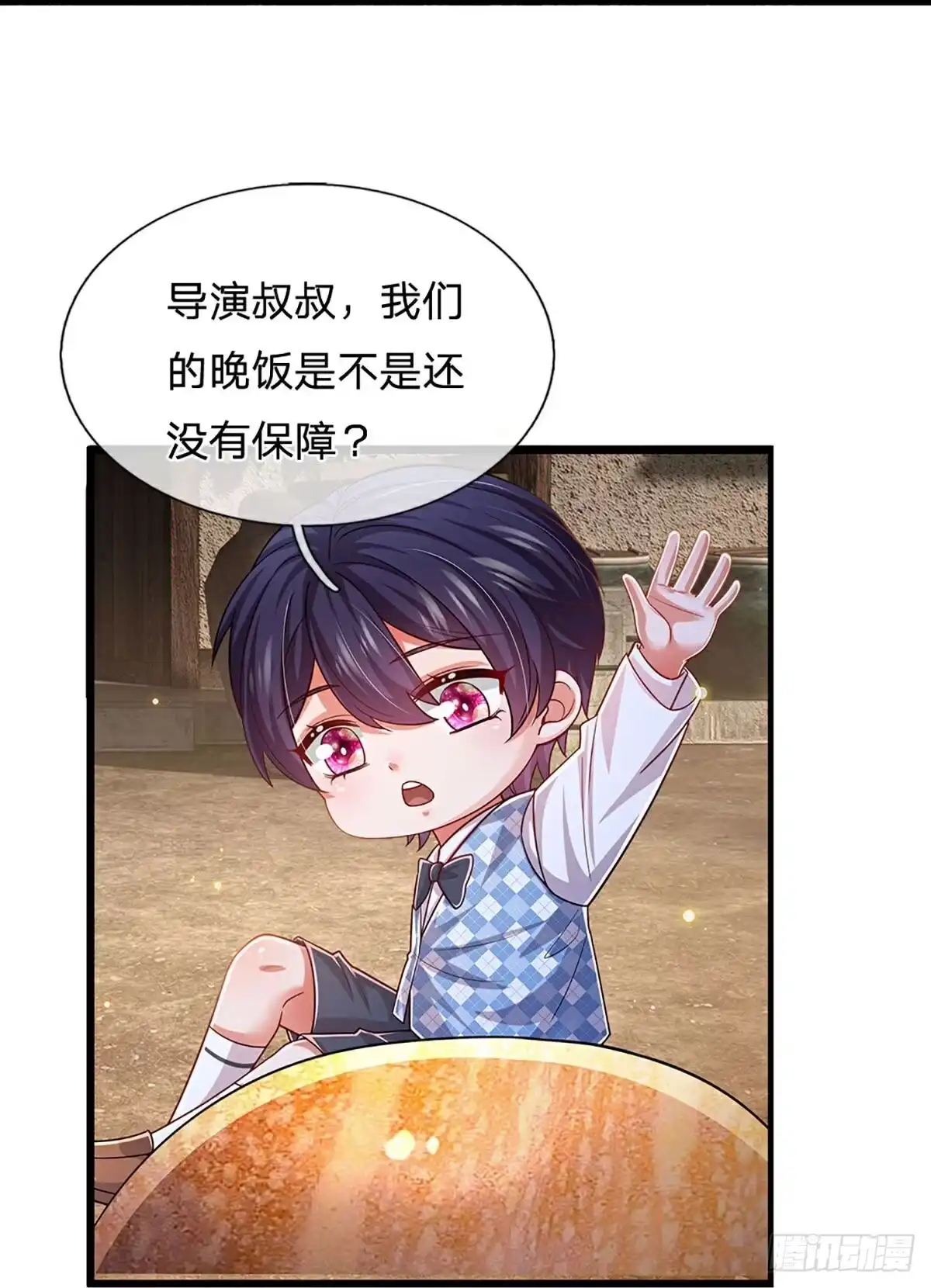 《妈咪快跑：爹地追来了》第447话 住一起更快乐！ 第30页