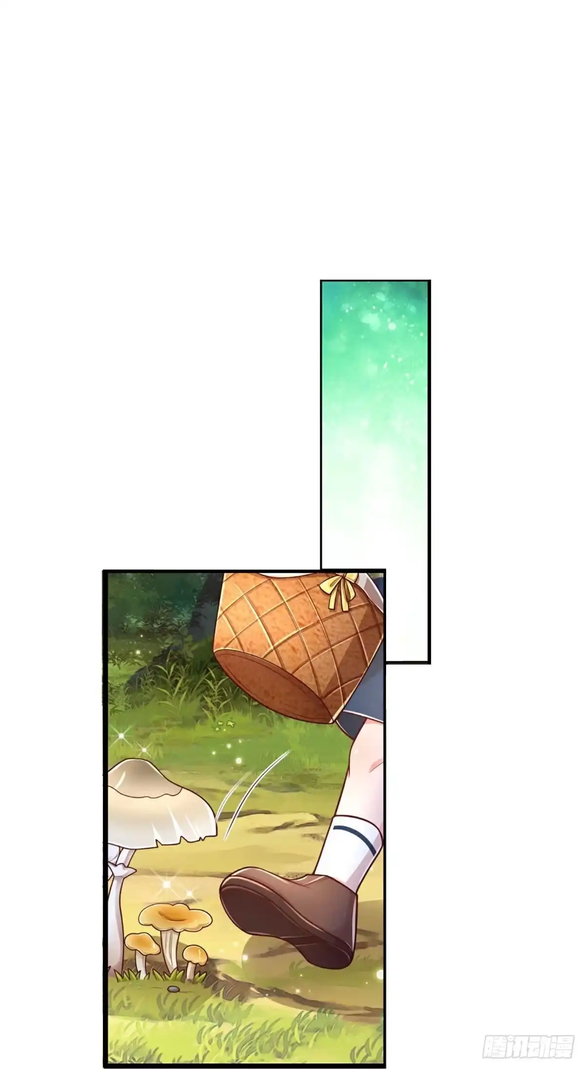 《妈咪快跑：爹地追来了》第448话 节目组的套路 第23页