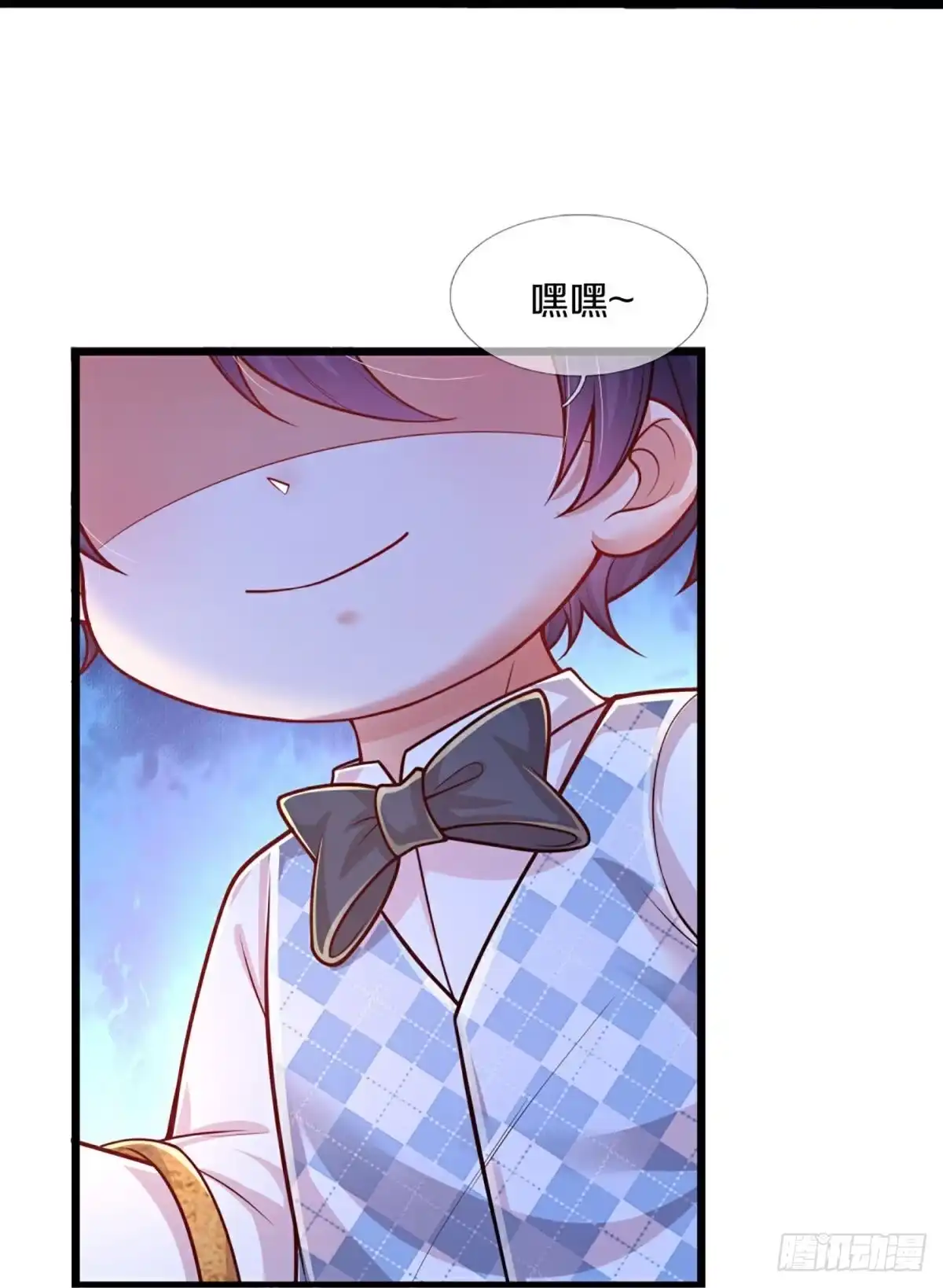 《妈咪快跑：爹地追来了》第448话 节目组的套路 第28页
