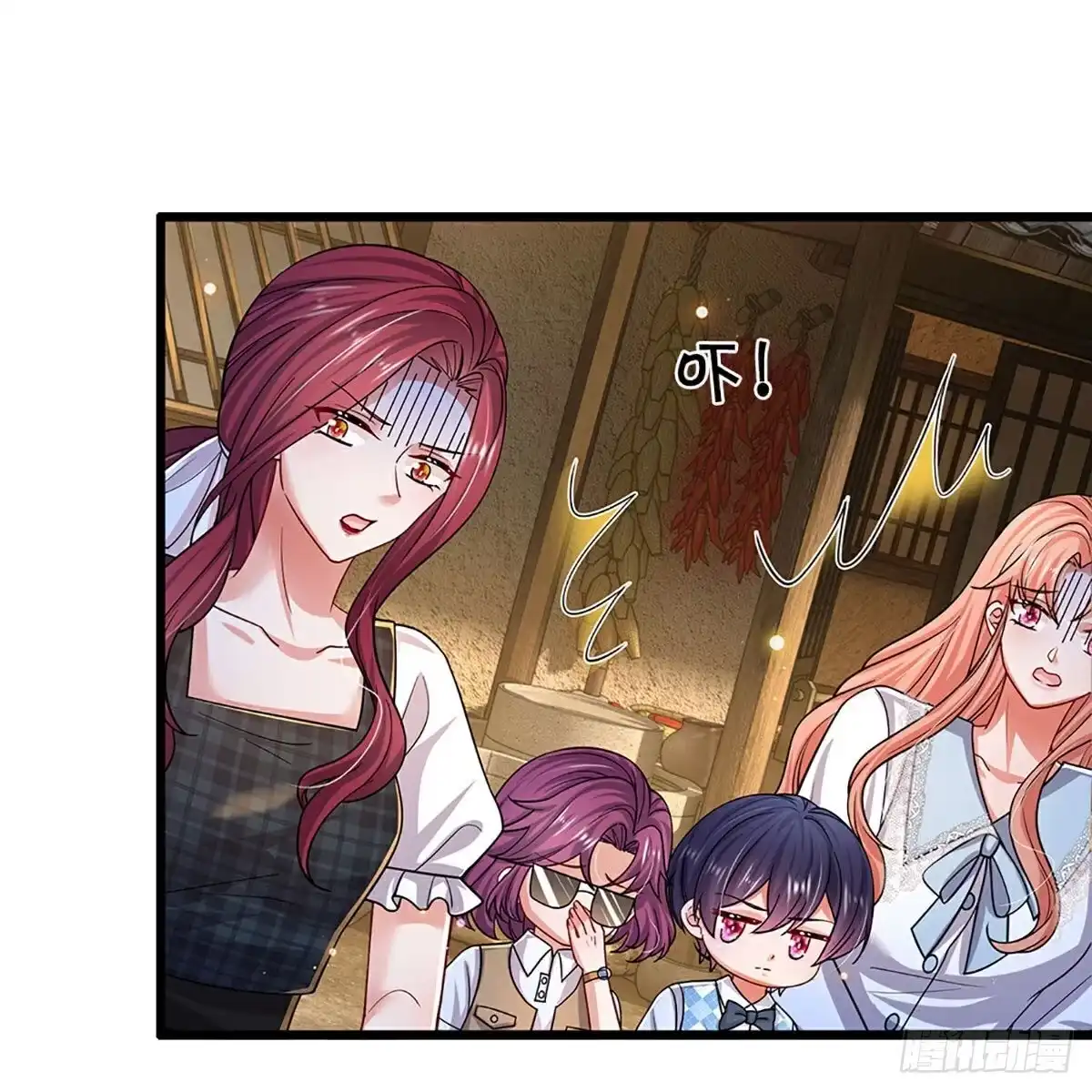 《妈咪快跑：爹地追来了》第452话 智力问答挑战 第12页