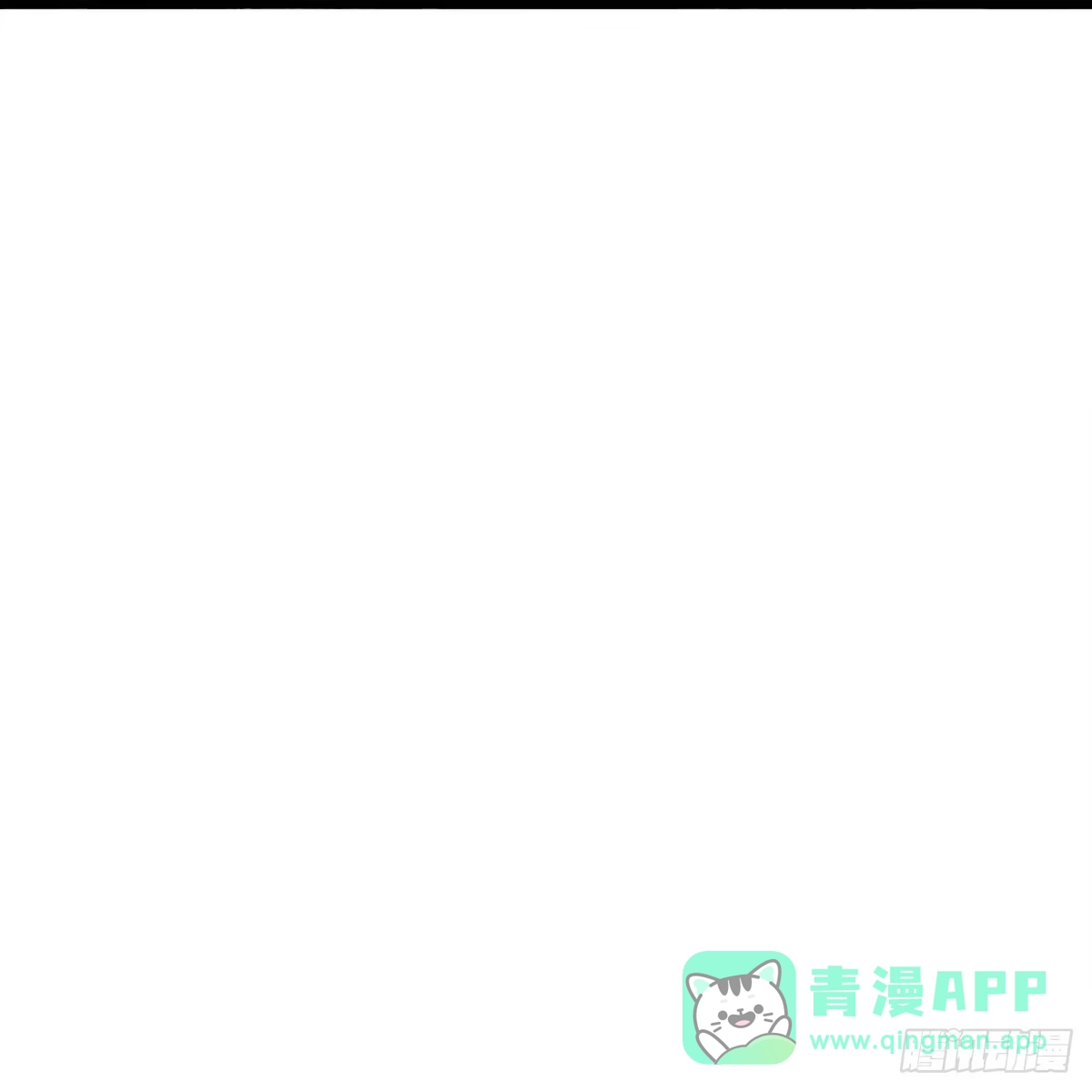《妈咪快跑：爹地追来了》第452话 智力问答挑战 第21页