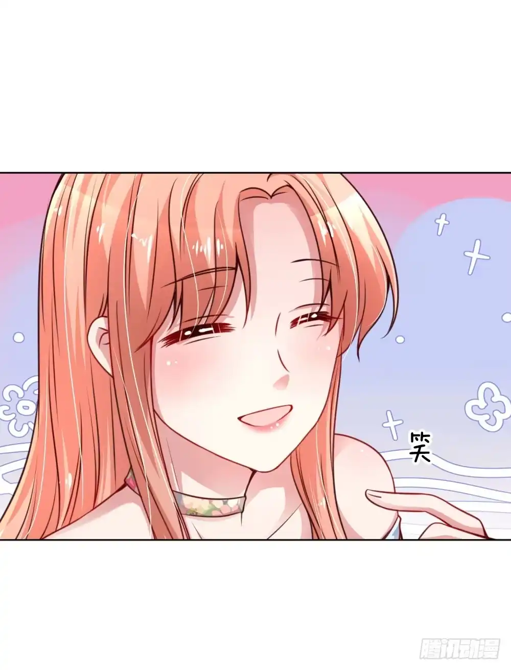 《妈咪快跑：爹地追来了》第51话 一日不见，如隔三秋 第8页