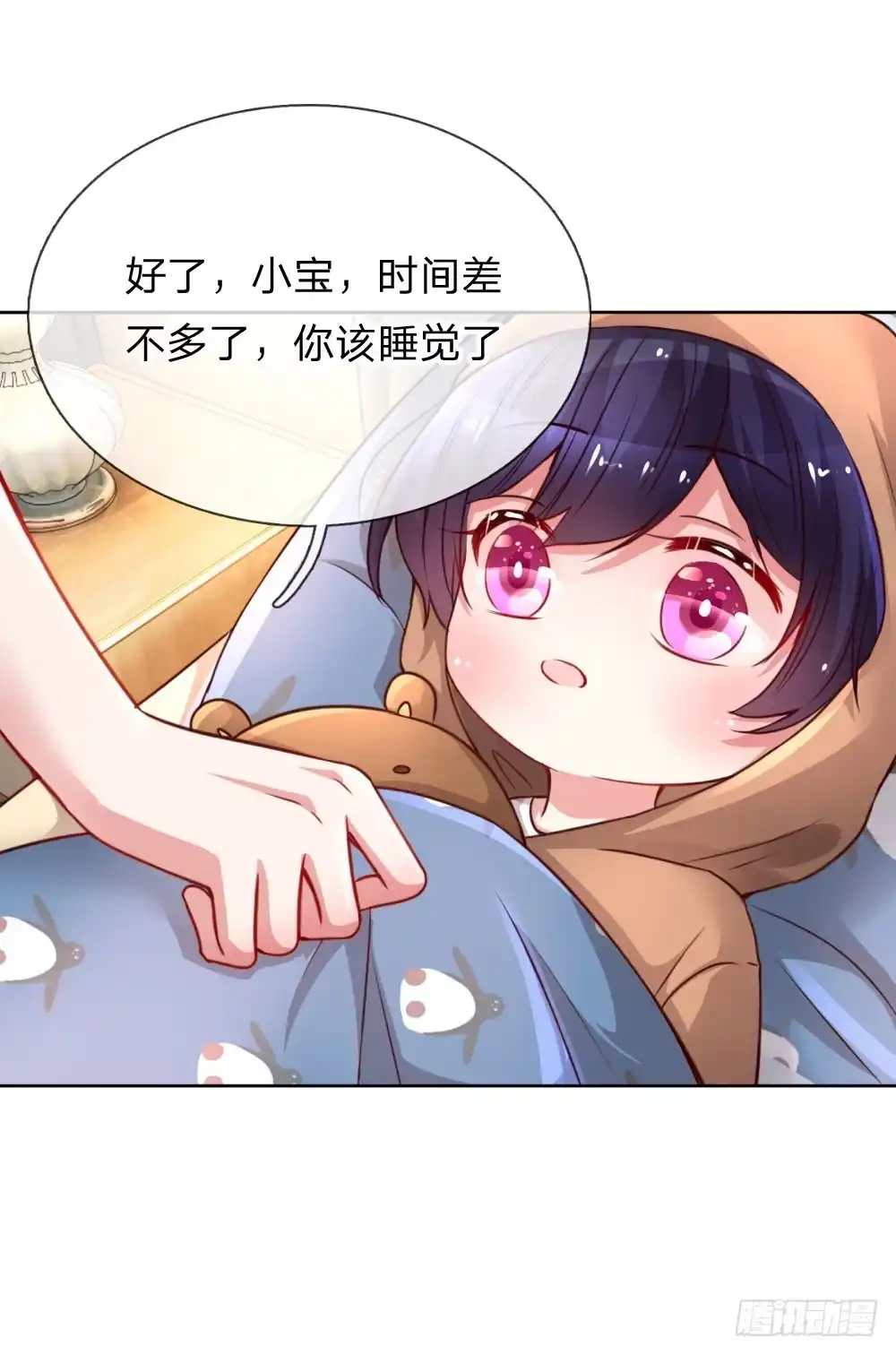 《妈咪快跑：爹地追来了》第51话 一日不见，如隔三秋 第20页