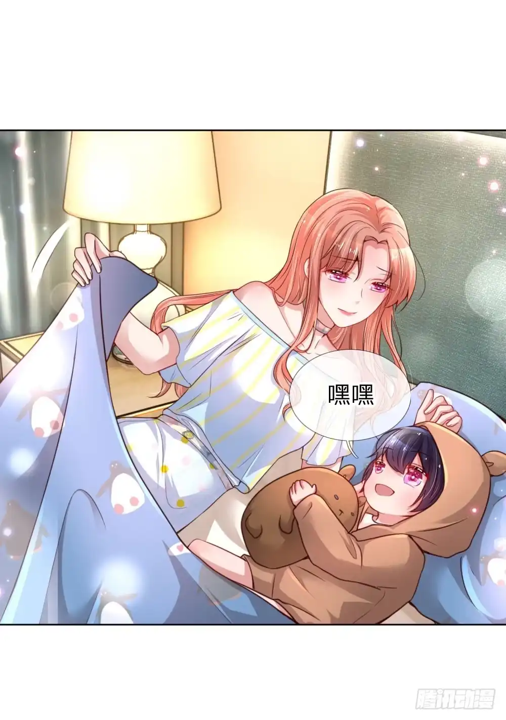 《妈咪快跑：爹地追来了》第53话 小宝的小心思 第5页