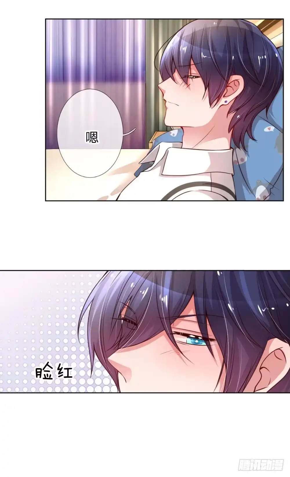 《妈咪快跑：爹地追来了》第53话 小宝的小心思 第4页