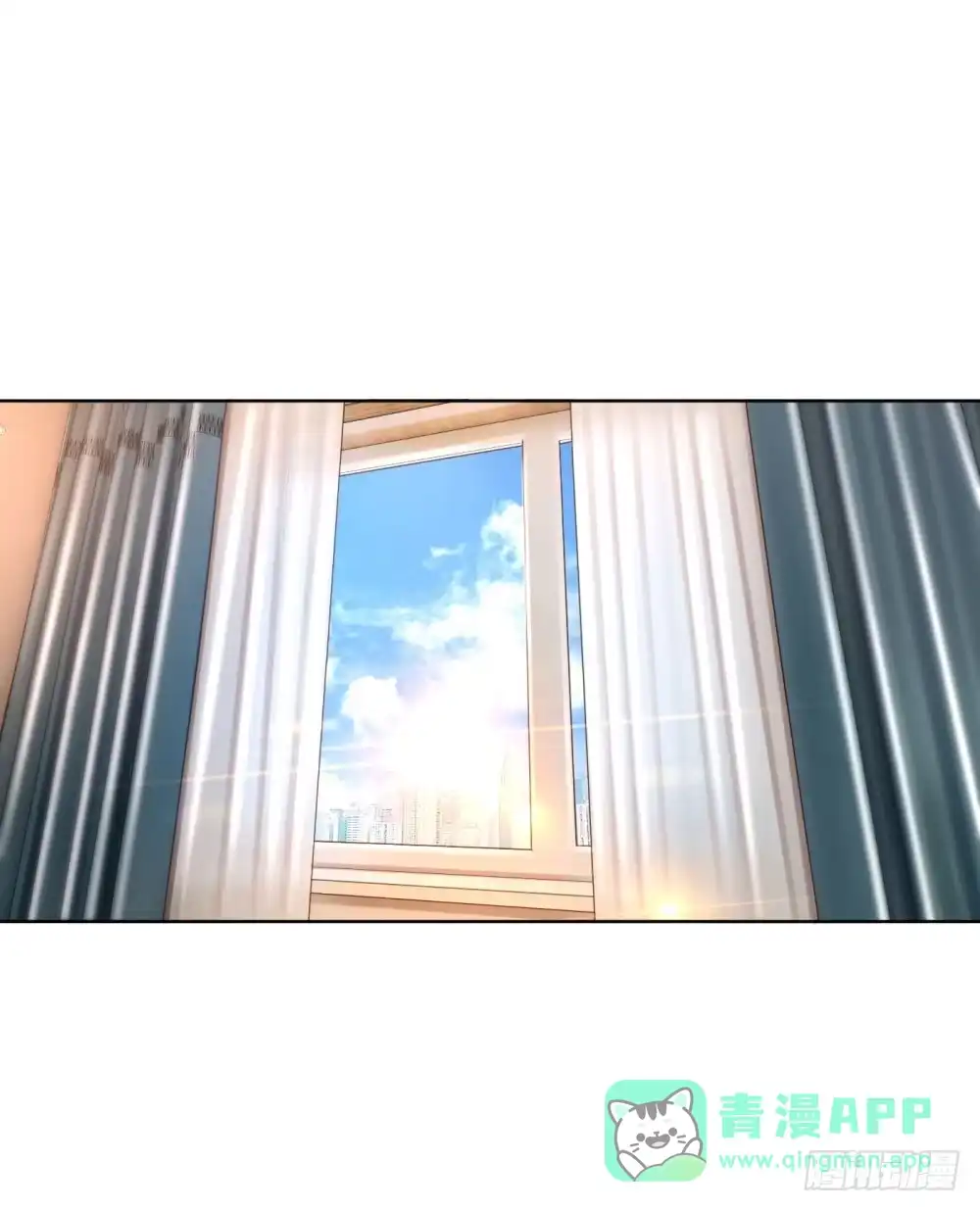 《妈咪快跑：爹地追来了》第54话 清晨尴尬时刻 第1页