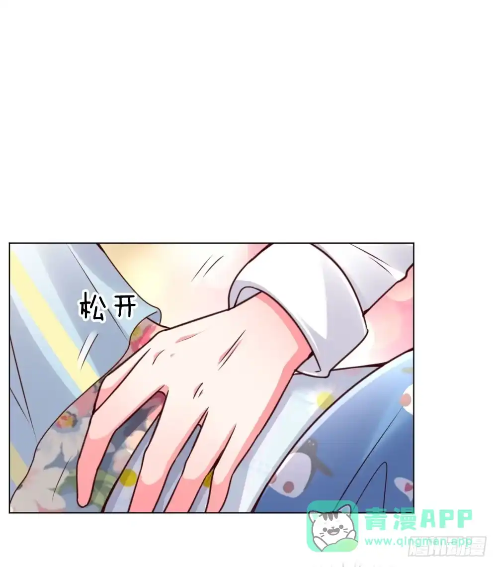 《妈咪快跑：爹地追来了》第55话 小宝教育课堂 第1页
