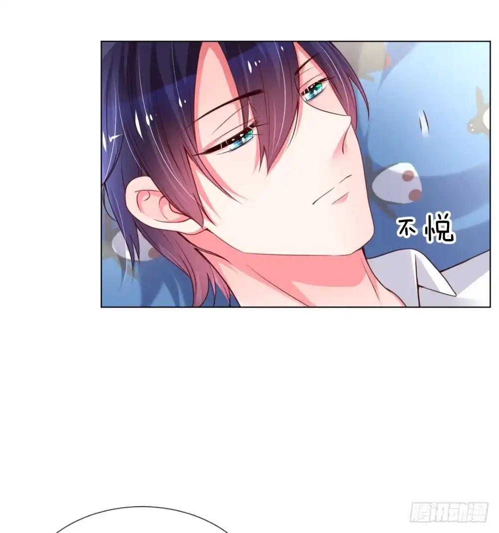 《妈咪快跑：爹地追来了》第55话 小宝教育课堂 第5页