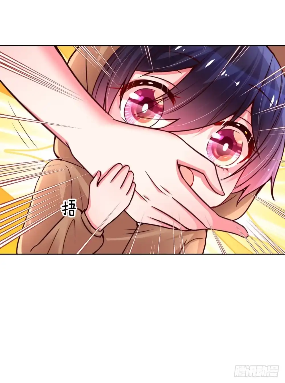 《妈咪快跑：爹地追来了》第55话 小宝教育课堂 第8页