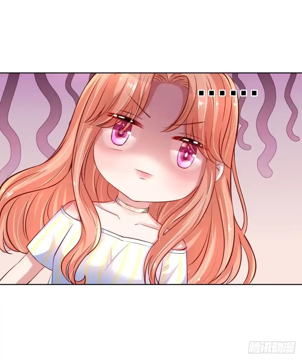 《妈咪快跑：爹地追来了》第56话 天真如小宝 第13页