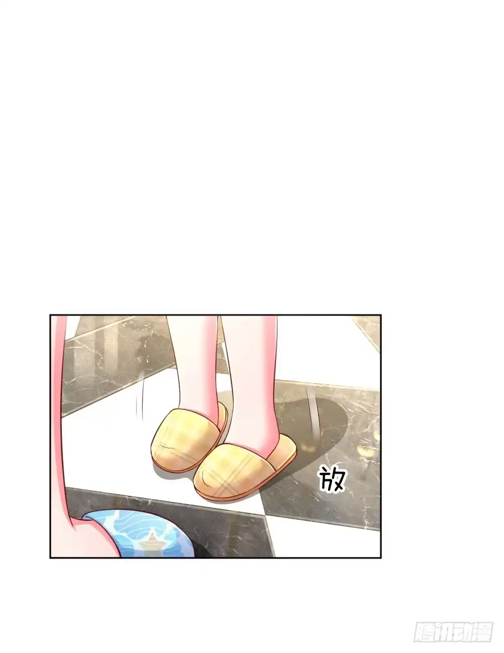 《妈咪快跑：爹地追来了》第57话 小宝的大胆猜想 第9页