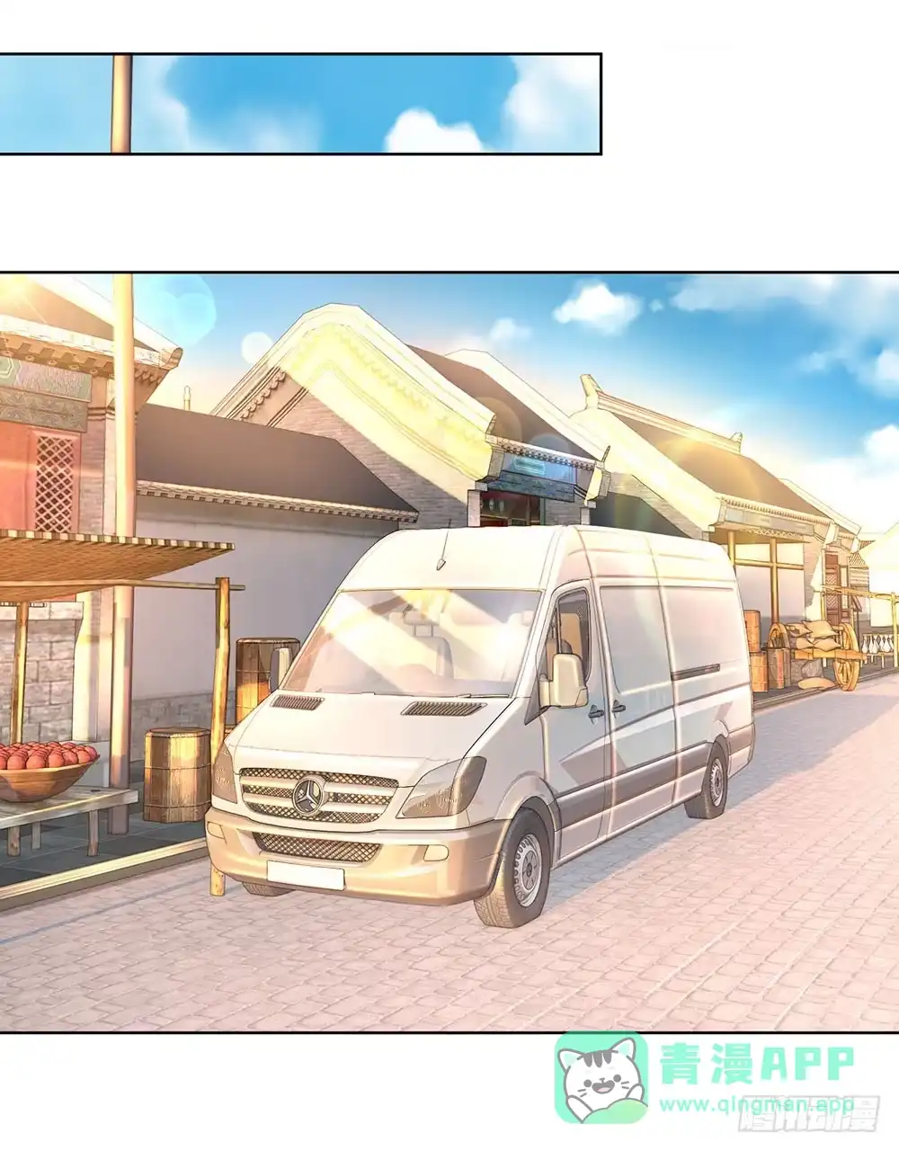 《妈咪快跑：爹地追来了》第58话 吃货属性get 第1页