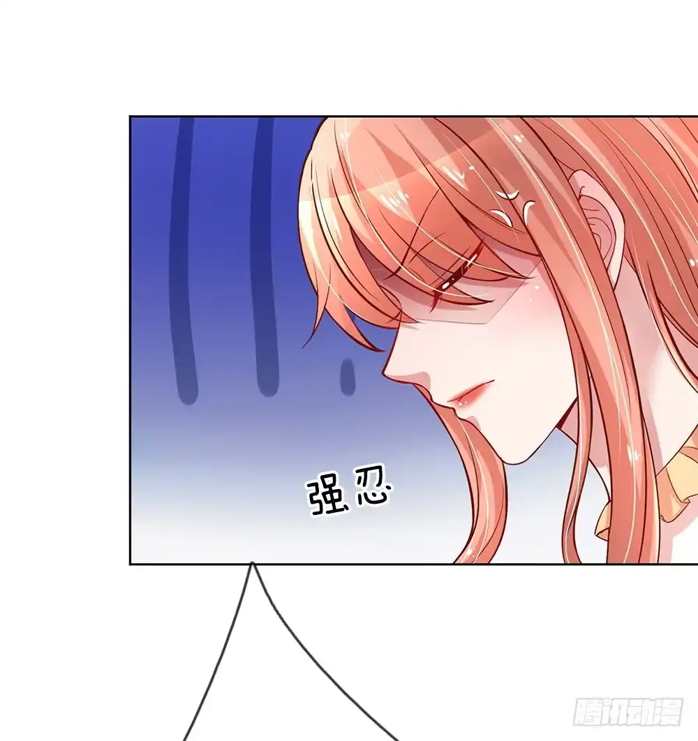 《妈咪快跑：爹地追来了》第58话 吃货属性get 第2页
