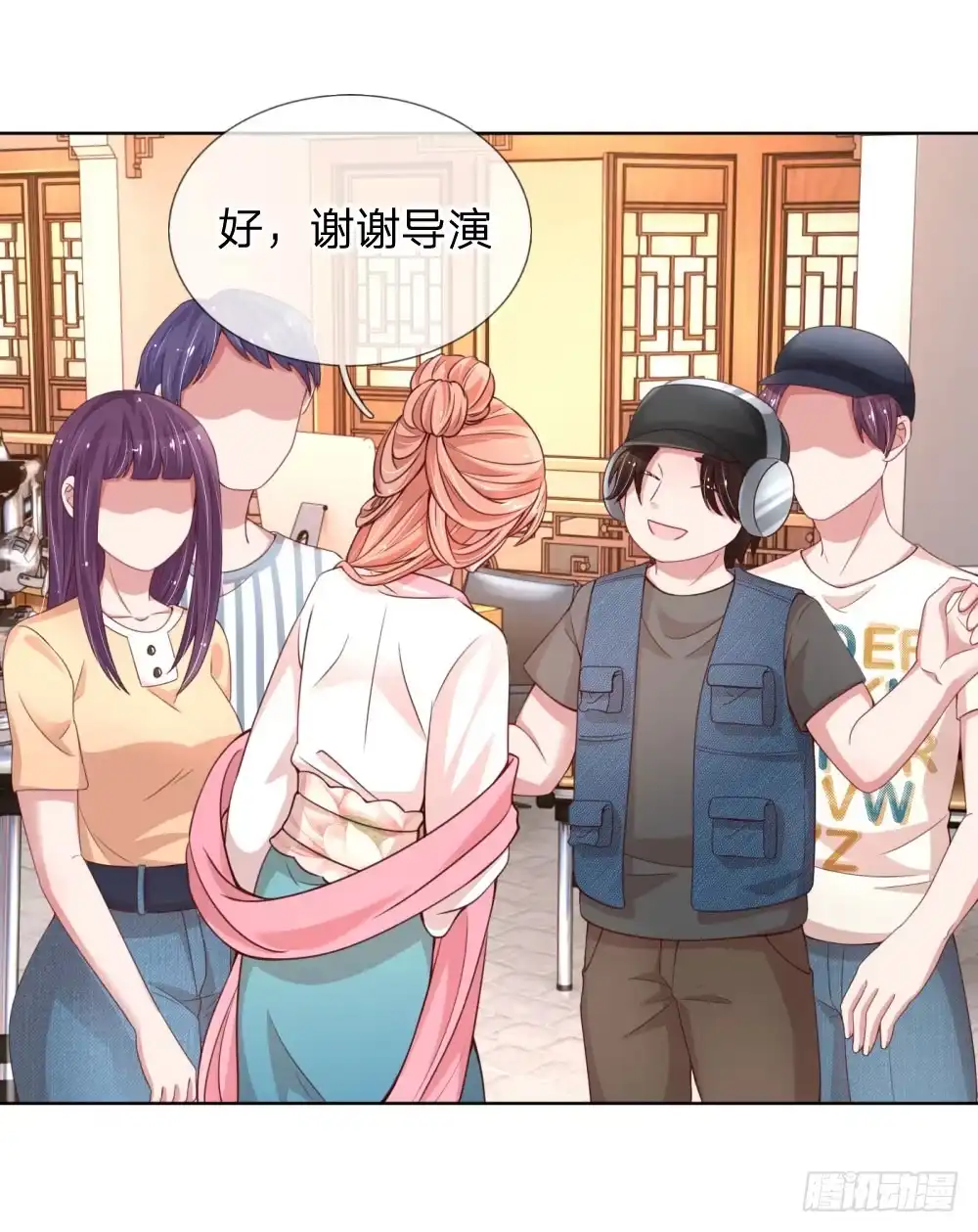 《妈咪快跑：爹地追来了》第61话 出色演绎 第14页
