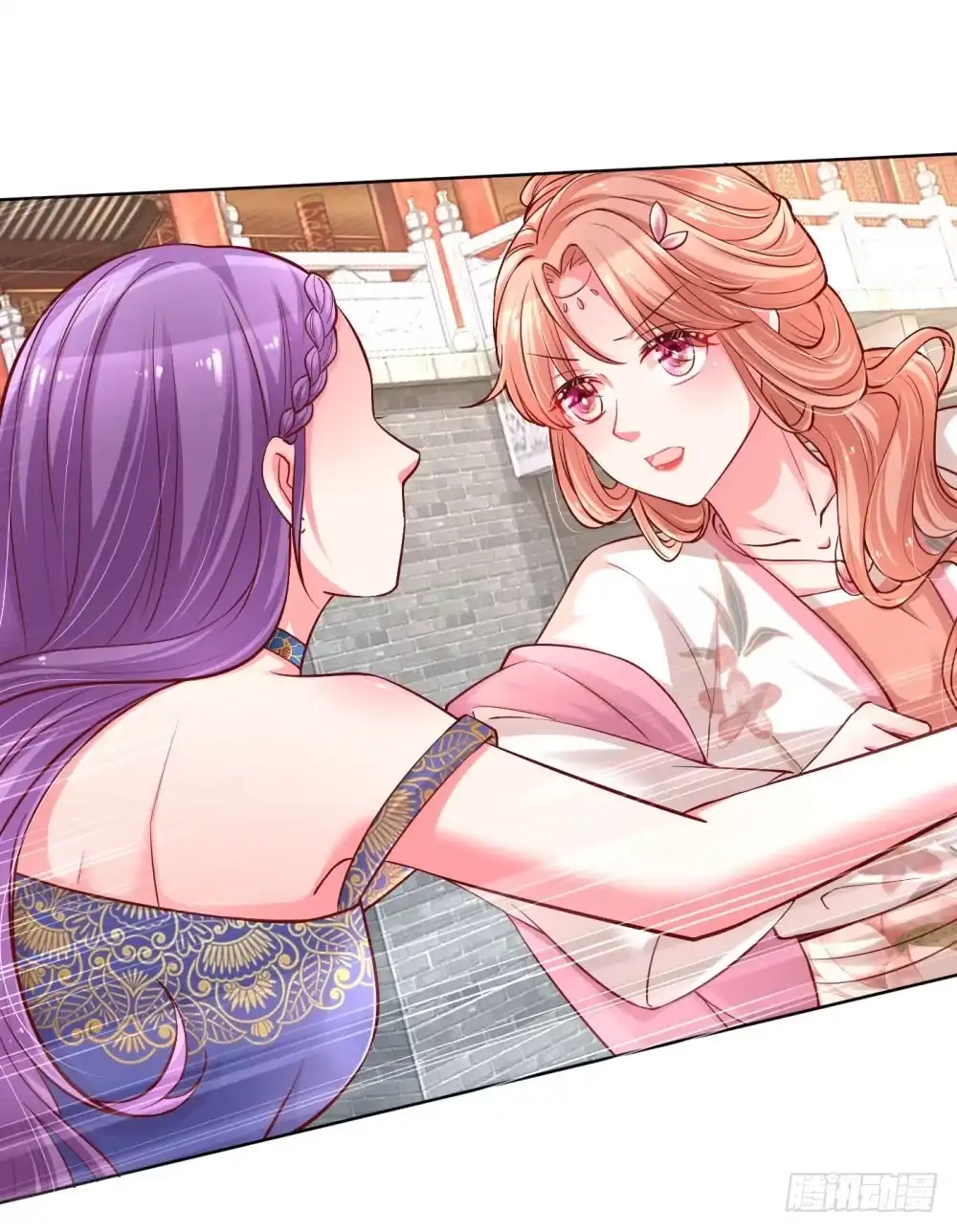 《妈咪快跑：爹地追来了》第63话 高危戏份 第10页