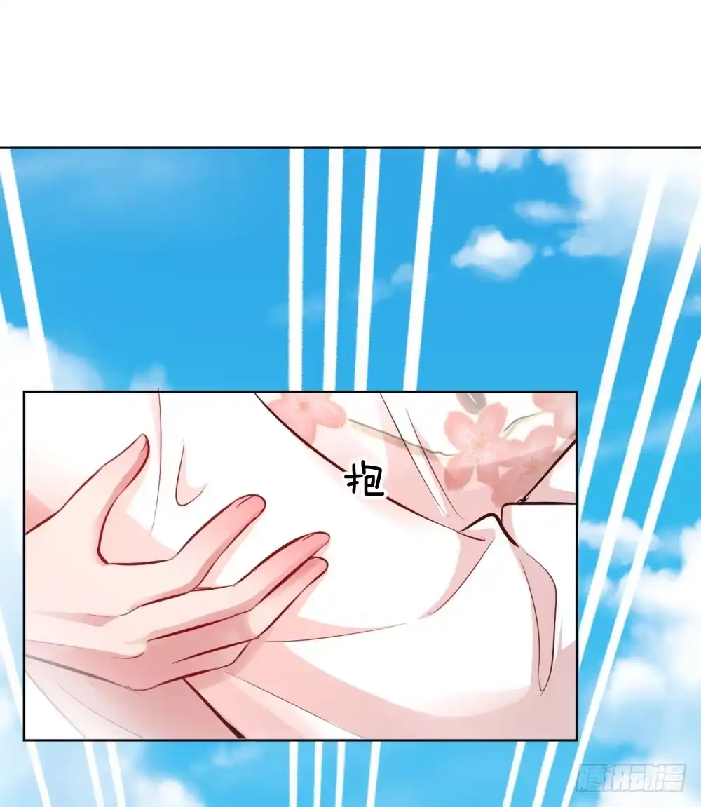 《妈咪快跑：爹地追来了》第64话 林芷受伤 第17页