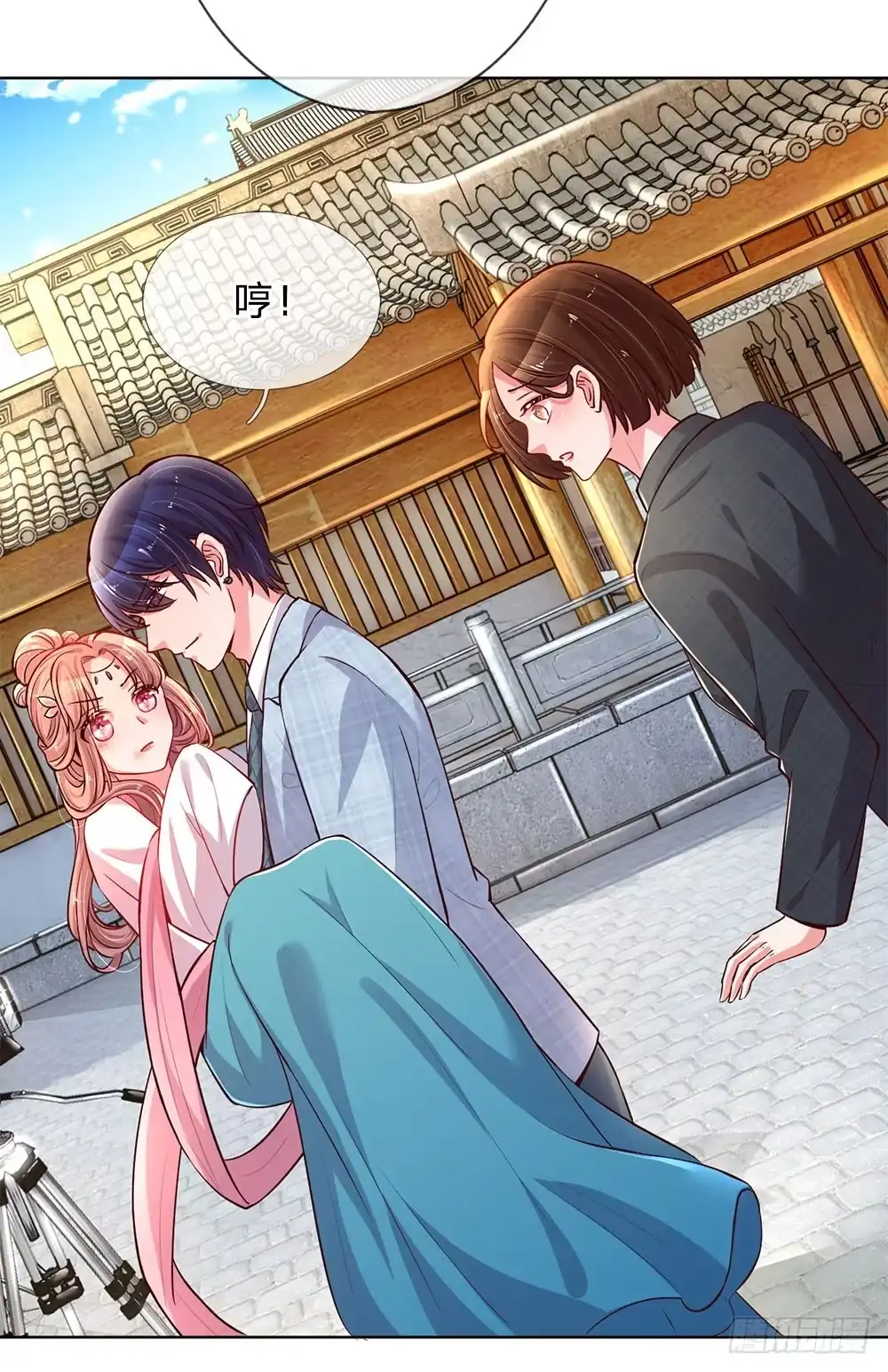 《妈咪快跑：爹地追来了》第65话 童话都是骗人的 第14页