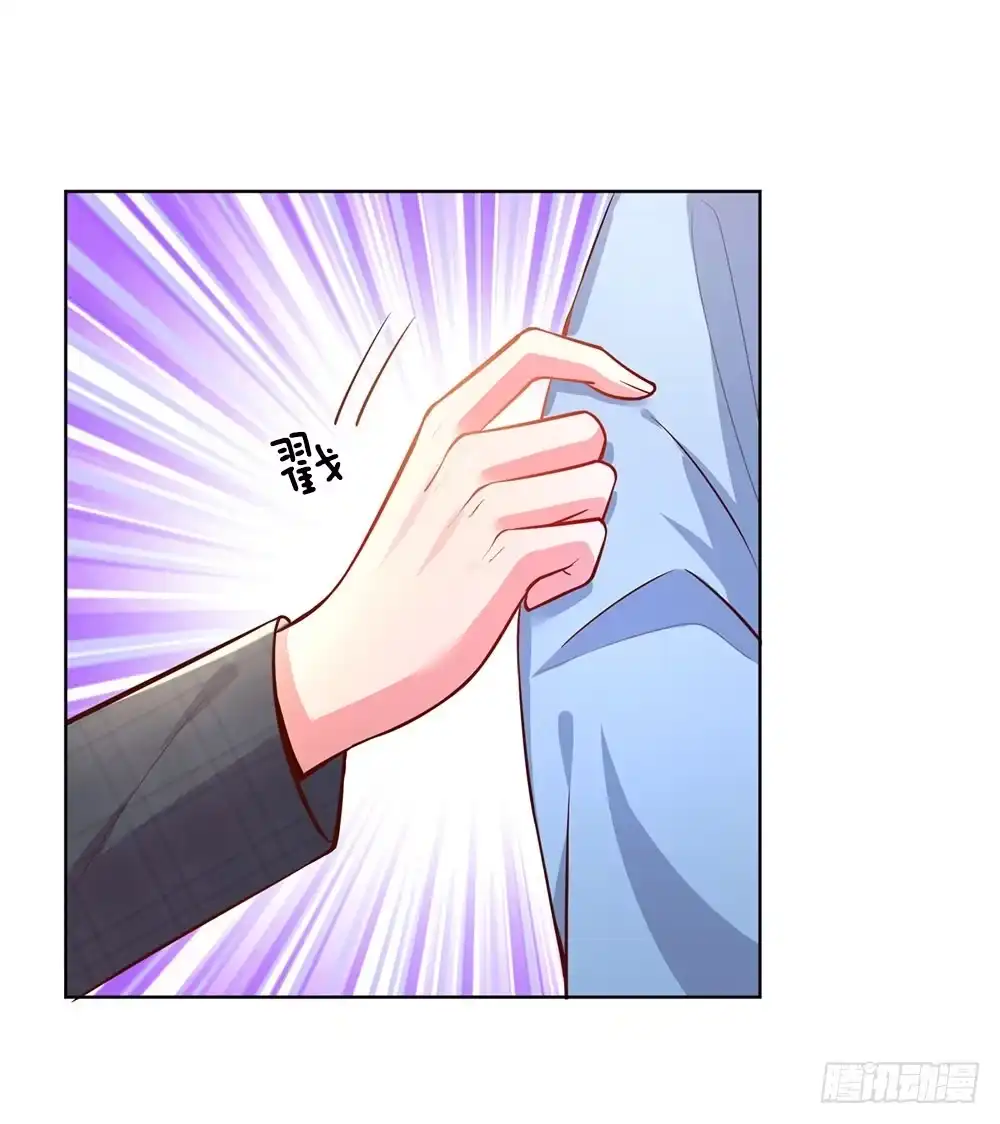《妈咪快跑：爹地追来了》第65话 童话都是骗人的 第7页