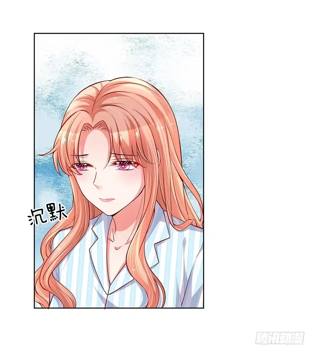 《妈咪快跑：爹地追来了》第66话-下 莫名奇妙的生气 第3页