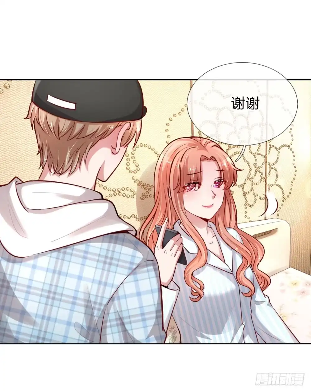 《妈咪快跑：爹地追来了》第67话 来自影帝的灵魂质问 第19页