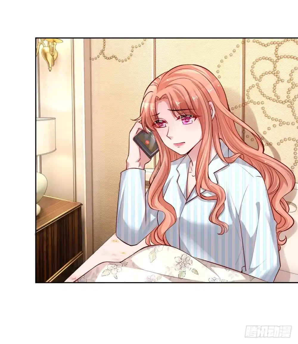 《妈咪快跑：爹地追来了》第67话 来自影帝的灵魂质问 第13页
