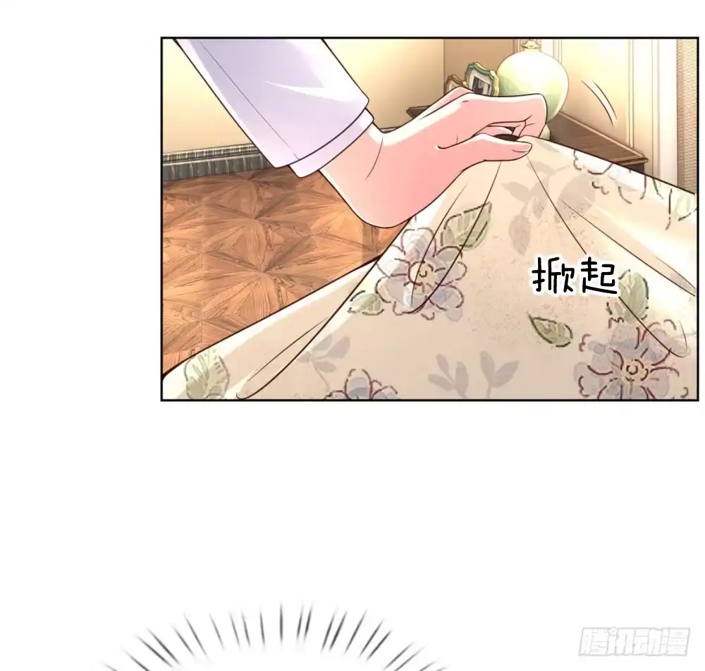 《妈咪快跑：爹地追来了》第70话 林芷姐保重！ 第24页