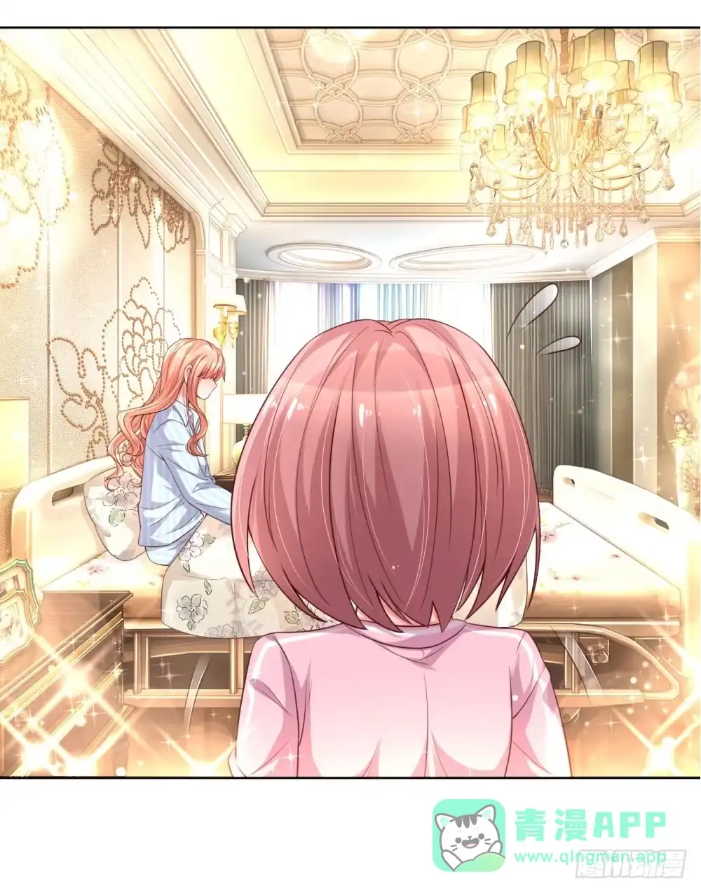 《妈咪快跑：爹地追来了》第70话 林芷姐保重！ 第6页